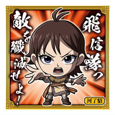Products – Page 5359 – toysantajp