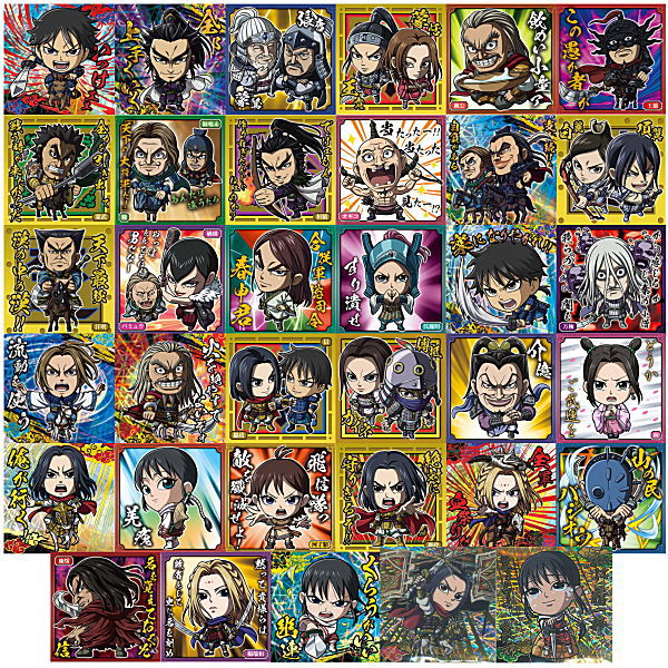 Niforamtion Kingdom Seal Wafer Vol.3 [All 35 type set(Full Complete)]