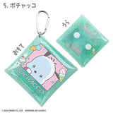 Sanrio Characters Amaenbo Namida Multipurpose Case [5.Pochacco]