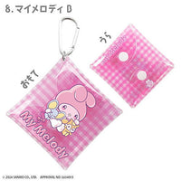 Sanrio Characters Amaenbo Namida Multipurpose Case [8.My Melody B]