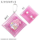 Sanrio Characters Amaenbo Namida Multipurpose Case [8.My Melody B]