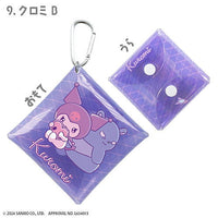 Sanrio Characters Amaenbo Namida Multipurpose Case [9.Kuromi B]