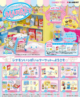 Sanrio Cinnamoroll Market [All 8 type set(Full Complete)]