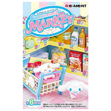 Sanrio Cinnamoroll Market [All 8 type set(Full Complete)]