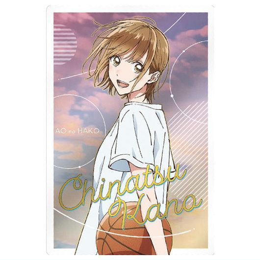 Ao no Hako Wafer [1.Chinatsu Kano (character card)]