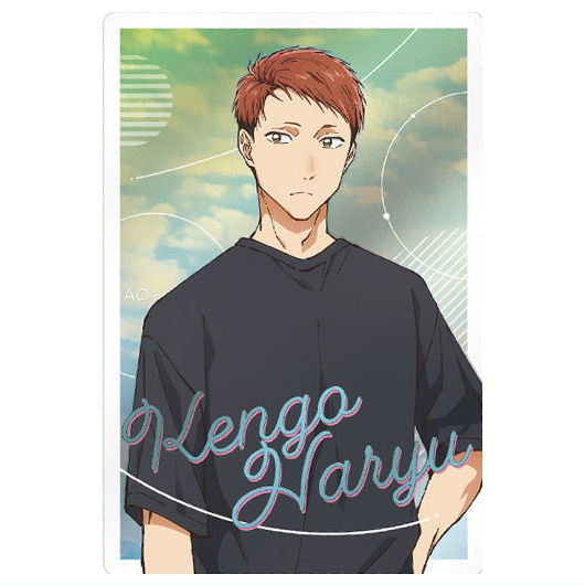 Ao no Hako Wafer [5.Kengo Haryu (character card)]
