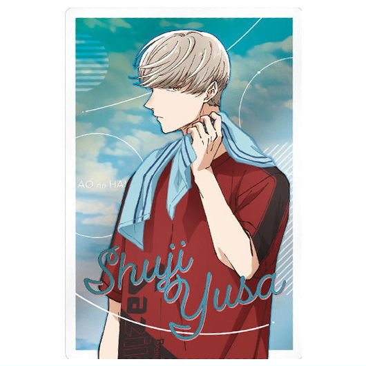 Ao no Hako Wafer [7.Shuji Yusa (character card)]