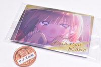 Ao no Hako Wafer [11.Chinatsu Kano (visual card)]