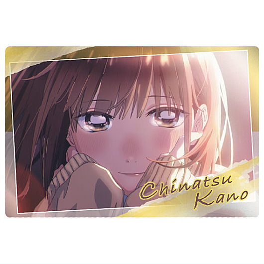 Ao no Hako Wafer [11.Chinatsu Kano (visual card)]