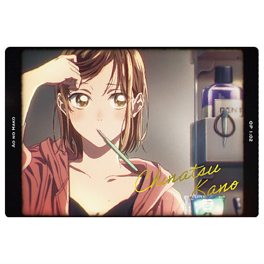 Ao no Hako Wafer [14.Chinatsu Kano (visual card)]