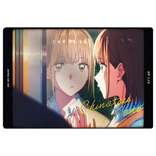 Ao no Hako Wafer [15.Chinatsu Kano (visual card)]