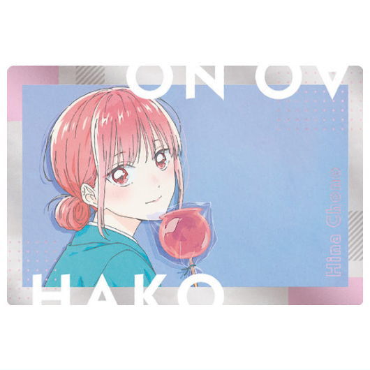 Ao no Hako Wafer [18.Hina Chono (visual card)]