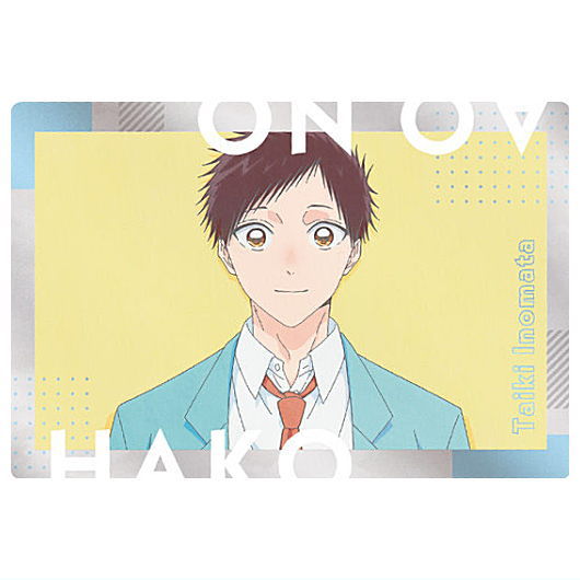 Ao no Hako Wafer [19.Taiki Inomata (visual card)]
