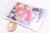 Ao no Hako Wafer [20.Eimei Junior and Senior School (visual card)]