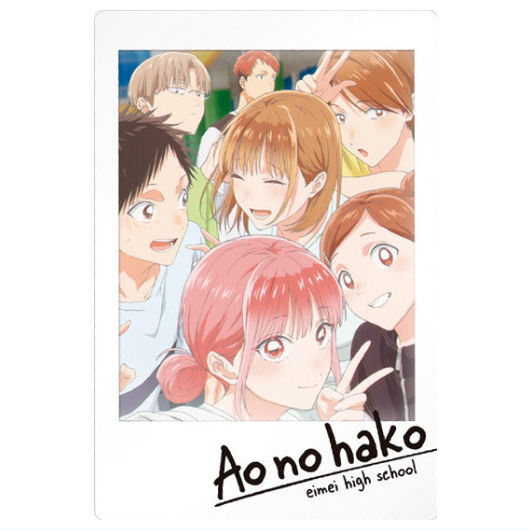 Ao no Hako Wafer [20.Eimei Junior and Senior School (visual card)]