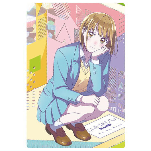 Ao no Hako Wafer [21.Chinatsu Kano (special rare card)]