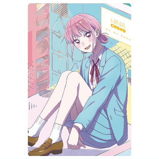 Ao no Hako Wafer [22.Hina Chono (special rare card)]