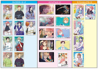 Ao no Hako Wafer [All 25 type set (Full Complete)]