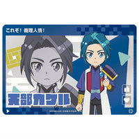 Wataru Series Card Wafer [2.Kakeru Amabe (Normal)]