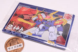 Wataru Series Card Wafer [5.Ryujinmaru (Rare)]
