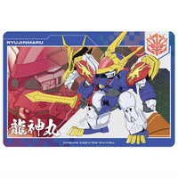 Wataru Series Card Wafer [5.Ryujinmaru (Rare)]