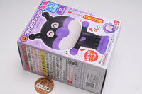 Kumutateyou! Anpanman [2.Baikinman]