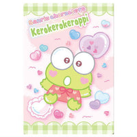 Sanrio Characters Wafer Part.9 [7.Kerokerokeroppi (Character Card)]