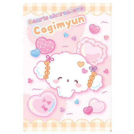 Sanrio Characters Wafer Part.9 [12.Kogimyun (Character Card)]