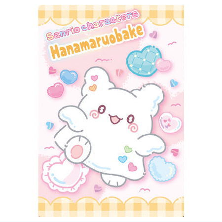 Sanrio Characters Wafer Part.9 [14.Hanamaruobake (Character Card)]