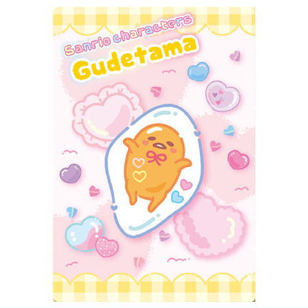 Sanrio Characters Wafer Part.9 [16.Gudetama (Character Card)]