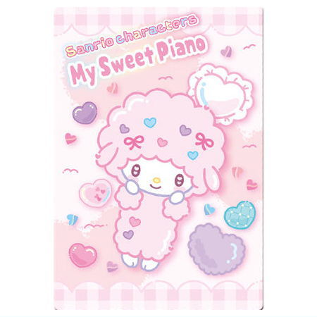 Sanrio Characters Wafer Part.9 [17.My Sweet Piano (Character Card)]