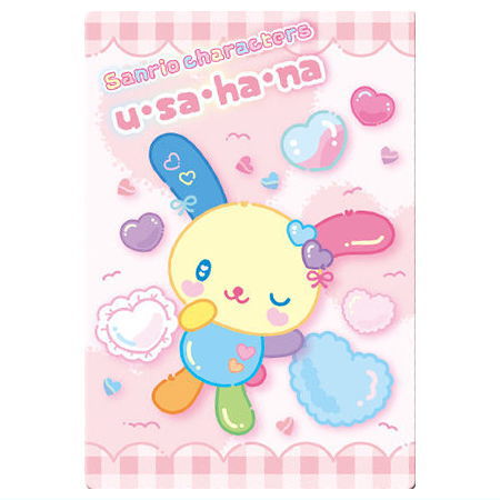 Sanrio Characters Wafer Part.9 [20.Usahana (Character Card)]