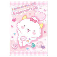 Sanrio Characters Wafer Part.9 [21.Gaopowerroo (Character Card)]