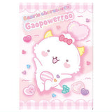 Sanrio Characters Wafer Part.9 [21.Gaopowerroo (Character Card)]