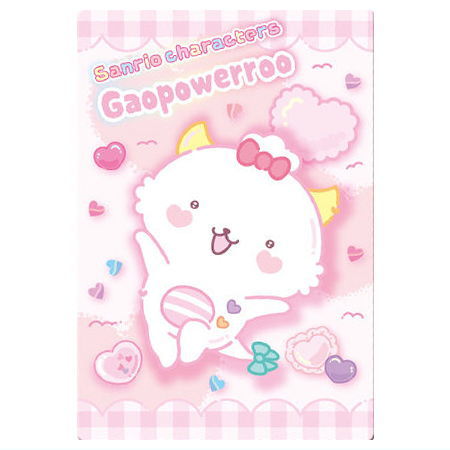 Sanrio Characters Wafer Part.9 [21.Gaopowerroo (Character Card)]