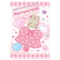Sanrio Characters Wafer Part.9 [23.Marron Cream (Character Card)]