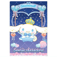 Sanrio Characters Wafer Part.9 [24.Cinnamoroll (Special Card)(Gold Foil Stamped)]