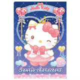 Sanrio Characters Wafer Part.9 [28.Hello Kitty (Special Card)(Gold Foil Stamped)]