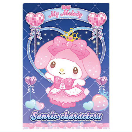 Sanrio Characters Wafer Part.9 [29.My Melody (Special Card)(Gold Foil Stamped)]
