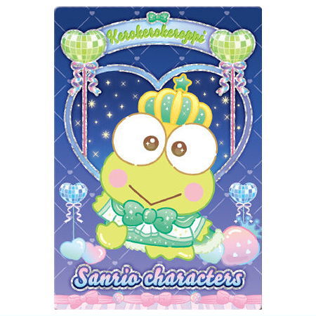 Sanrio Characters Wafer Part.9 [30.Kerokerokeroppi (Special Card)(Gold Foil Stamped)]