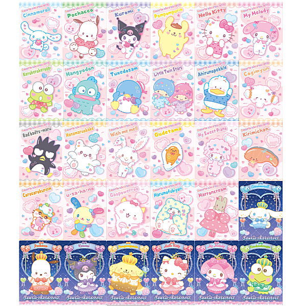 Sanrio Characters Wafer Part.9 [All 30 type set(Full Complete)]