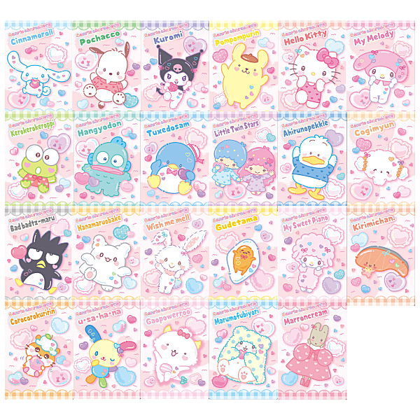 Sanrio Characters Wafer Part.9 [Character Card 23type set (1-23)]