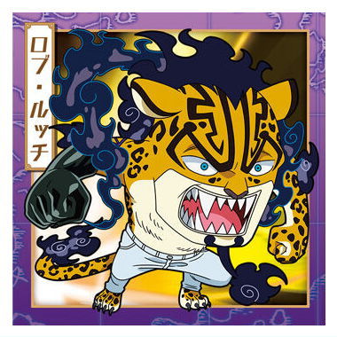 Niforamtion ONE PIECE Pirate Sticker Wafer LOG.11 [4.Rob Lucci(Normal)]