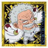 Niforamtion ONE PIECE Pirate Sticker Wafer LOG.11 [5.Monkey D. Garp(Rare)]