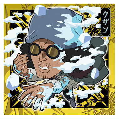 Niforamtion ONE PIECE Pirate Sticker Wafer LOG.11 [7.Kuzan(Rare)]