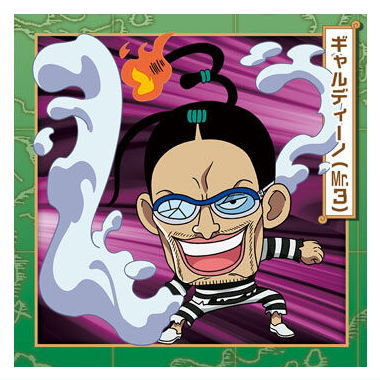 Niforamtion ONE PIECE Pirate Sticker Wafer LOG.11 [10.Galdino(Mr.3)(Normal)]