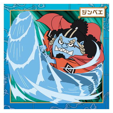 Niforamtion ONE PIECE Pirate Sticker Wafer LOG.11 [12.Jinbe(Normal)]