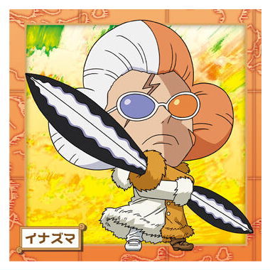 Niforamtion ONE PIECE Pirate Sticker Wafer LOG.11 [16.Inazuma(Normal)]