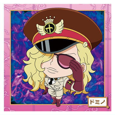 Niforamtion ONE PIECE Pirate Sticker Wafer LOG.11 [19.Domino(Normal)]