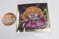 Niforamtion ONE PIECE Pirate Sticker Wafer LOG.11 [20.Sadi(Rare)]